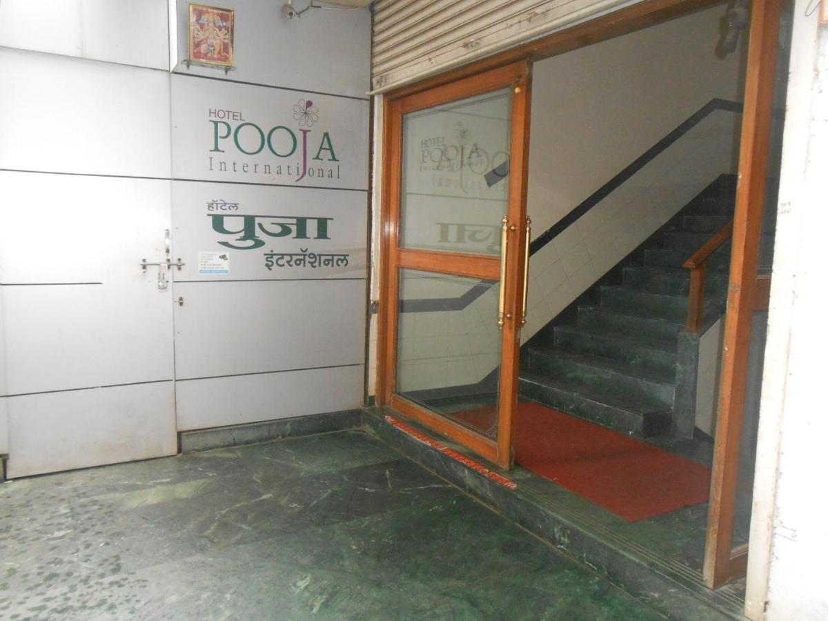 Pooja International Nashik Hotell Exteriör bild